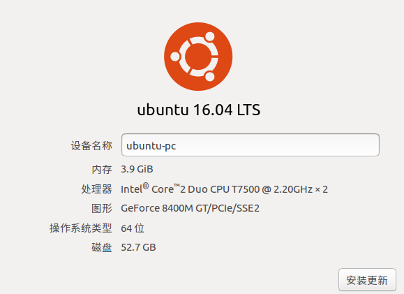 7 - Linux系统安装NVIDIA显卡驱动详细步骤（以Ubuntu系统为例）
