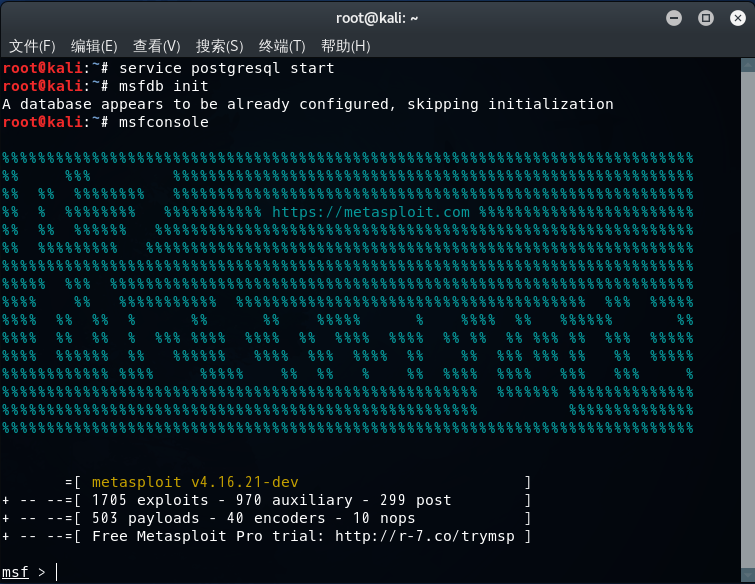 Hack 3 - 通过Metasploit Framework(MSF)生成木马文件并入侵Android手机