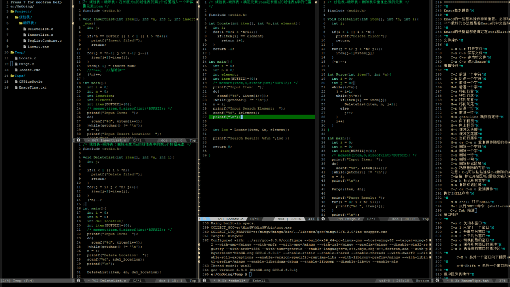 Screenshot 1 1024x576 - 如何优雅地使用Emacs