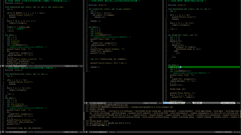 Screenshot 3 1024x576 - 如何优雅地使用Emacs