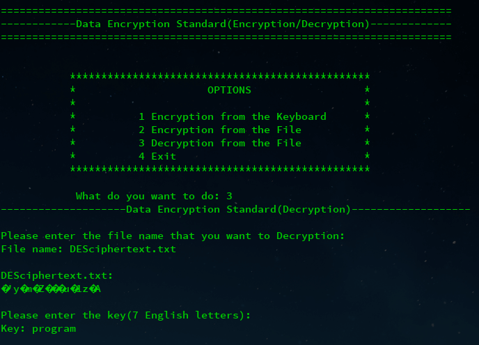 1 - Data Encryption Standard(DES)加解密实现（C++）