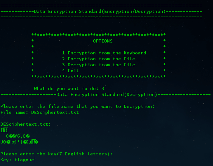 2 - Data Encryption Standard(DES)加解密实现（C++）