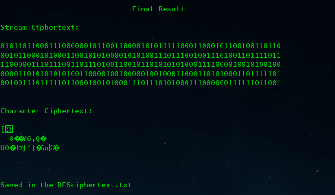 2 - Data Encryption Standard(DES)加解密实现（C++）