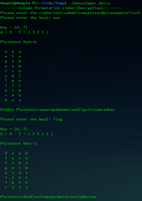 DouColuPer decry - Double Column Permutation Cipher