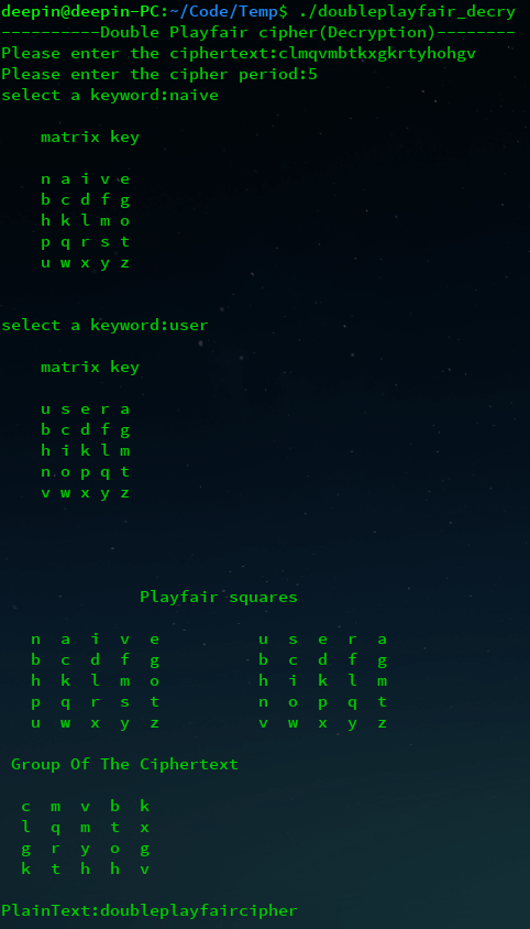 DoublePlayfair De - Double Playfair密码（Double Playfair Cipher）