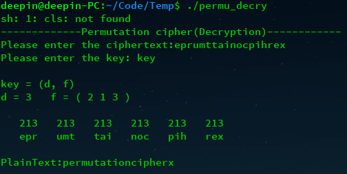 Permu decry - 置换密码（Permutation Cipher）