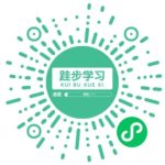 Tiny 150x150 - 东北大学信息安全工程实践四