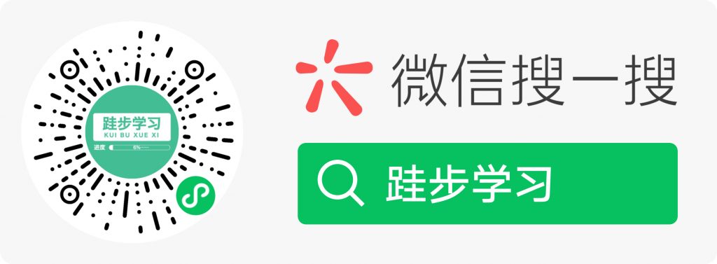 欢迎访问 1024x377 - 欢迎访问