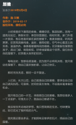 欢迎访问 - 欢迎访问