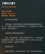 欢迎访问 - 欢迎访问