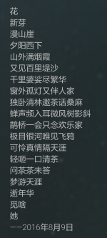 欢迎访问 - 欢迎访问