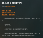 欢迎访问 - 欢迎访问