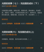 欢迎访问 - 欢迎访问