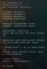 欢迎访问 - 欢迎访问