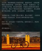 欢迎访问 - 欢迎访问