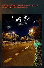 欢迎访问 - 欢迎访问