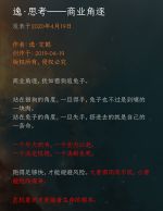 欢迎访问 - 欢迎访问