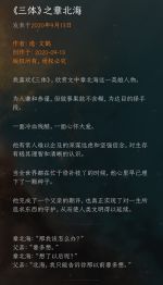 欢迎访问 - 欢迎访问