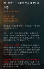 欢迎访问 - 欢迎访问