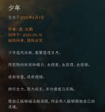 欢迎访问 - 欢迎访问