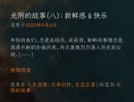 欢迎访问 - 欢迎访问