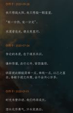 欢迎访问 - 欢迎访问